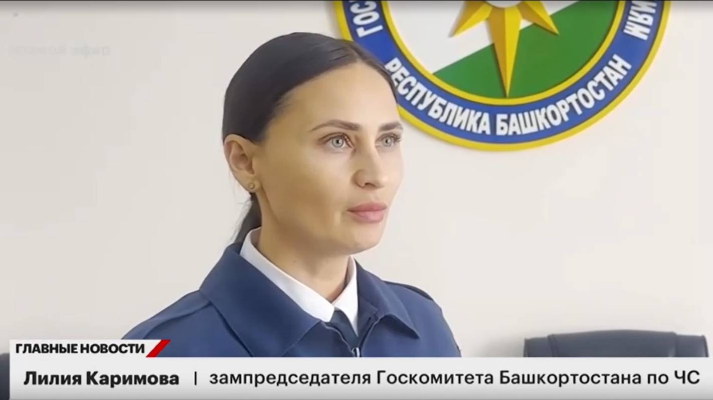 Новый виртуальный налог: в Госкомитете РБ по ЧС раскрыли свежую схему обмана от имени банков смотреть онлайн