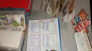 26 распределение денег по конвертам 📧📧📧📧📧