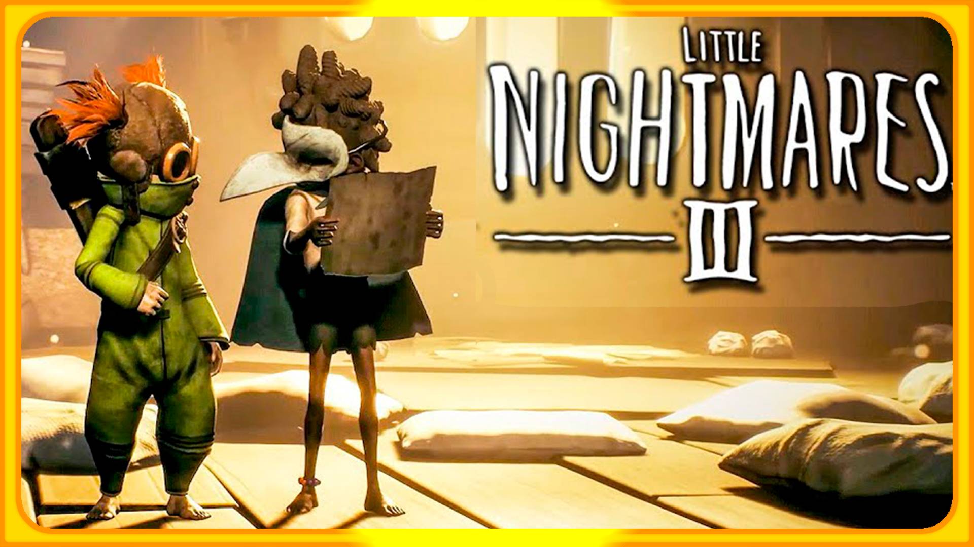 ГИГАНТСКАЯ КУКЛА Little Nightmares III #1 смотреть онлайн