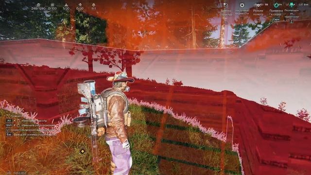 Once Human первичная война смотреть онлайн