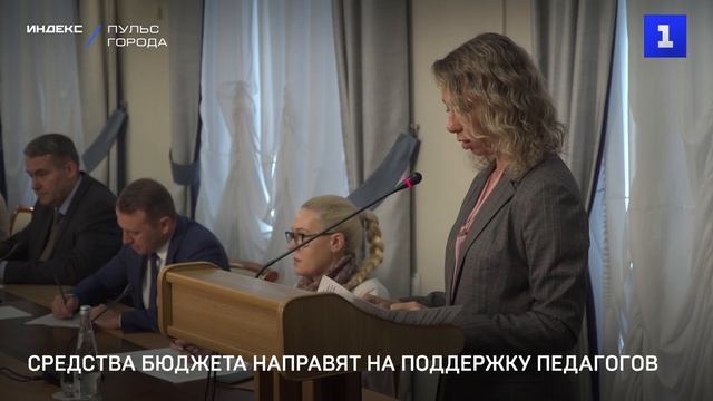 Первый Севастопольский