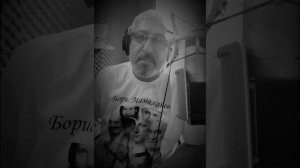 Леонид Телешев Песня про песню