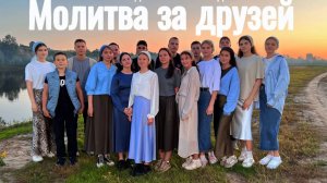 Христианское пение