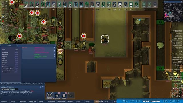 Rimworld HSK 1.5 + DLC. Сложность: Пекло/Жестокость смотреть онлайн