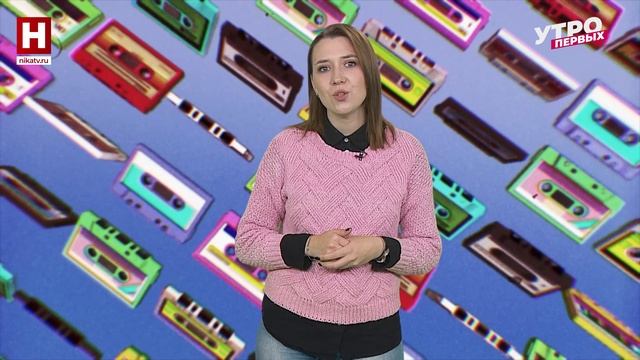 Лихие 90-е | В ТРЕКАХ