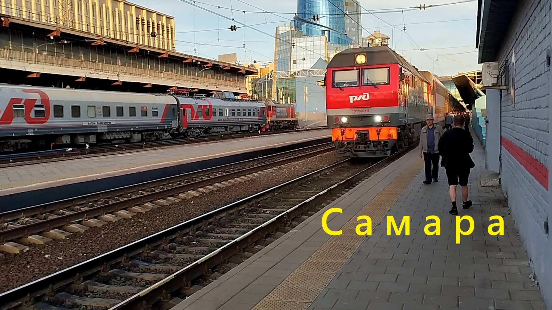 Эксклюзивное видео: активное движение поездов на вокзале в Самаре смотреть онлайн