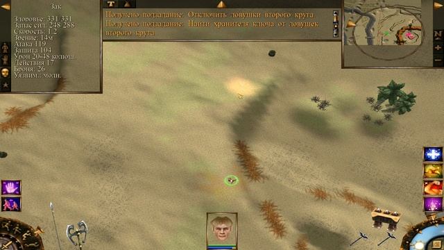 Проклятые земли #42 🐝 - Финал. По стелсу. (1080p_60fps_H264-128kbit_AAC)