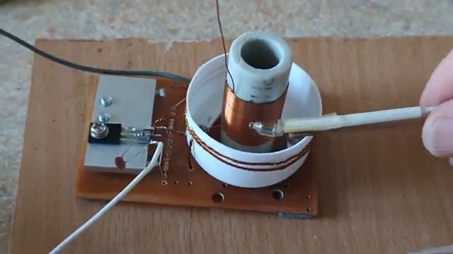 БТГ МикроКАЧЕР 23 МГц частота