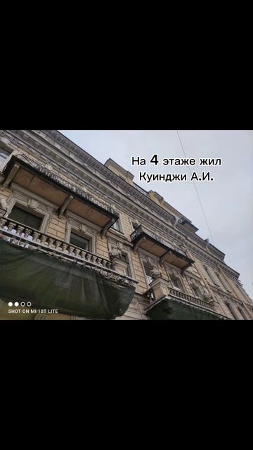 По Рериховским местам.mp4 смотреть онлайн