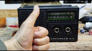 Транзисторный 45 летний радиоприемник Альпинист 418 и как слушать на нем радиохулиганов