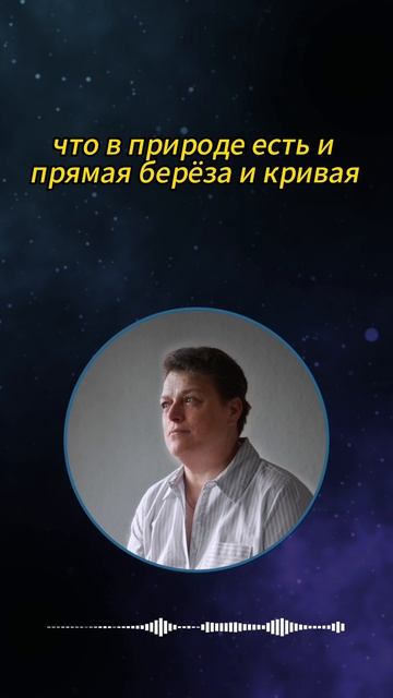 Творить и вытворять #shorts смотреть онлайн