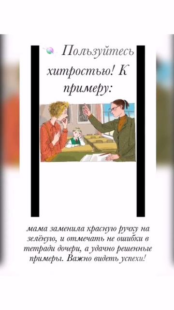 14 октября 2025 г.