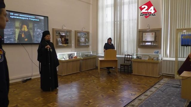 «Он был таким же человеком, как и мы» смотреть онлайн