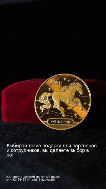 Идеи новогодних подарков