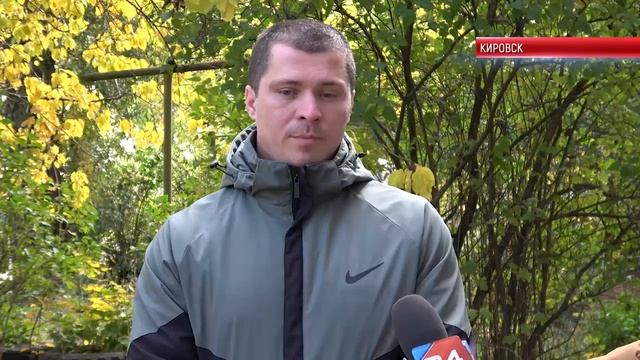 ТК "Родной". Сотрудники Кировского комбината коммунальных услуг готовят город к зиме смотреть онлайн