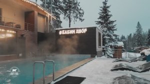 Аренда коттеджей и отель с подогреваемым бассейном под открытым небом в Ближнем Подмосковье