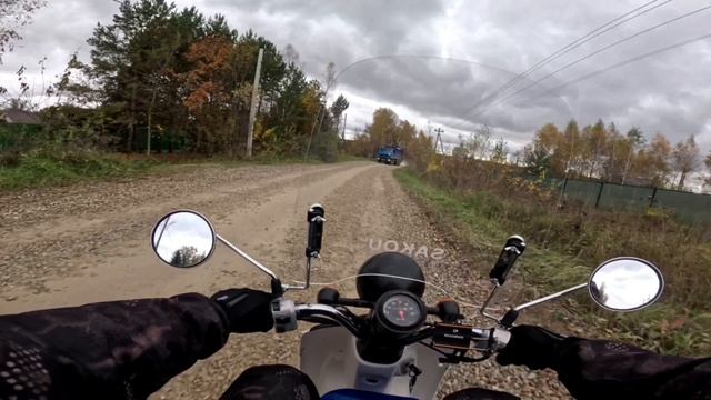 Японский скутер Honda Today AF61 .mp4