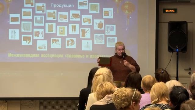 Военный хирург Светлана Ломакина о продукции ассоциации WHIEDA и её применении. смотреть онлайн