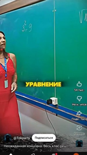 Pov: я с друзьями на изо