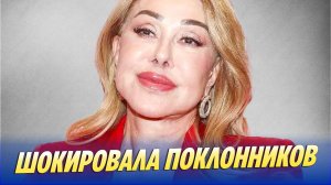 Внешний вид Успенской шокировал поклонников 🔥 Новости Шоу-Бизнеса