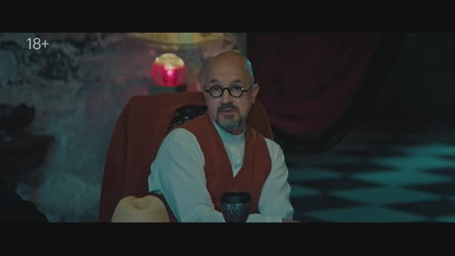 Трейлер 2-сезона сериала "Вампиры средней полосы" Новая кровь и старые проблемы смотреть онлайн