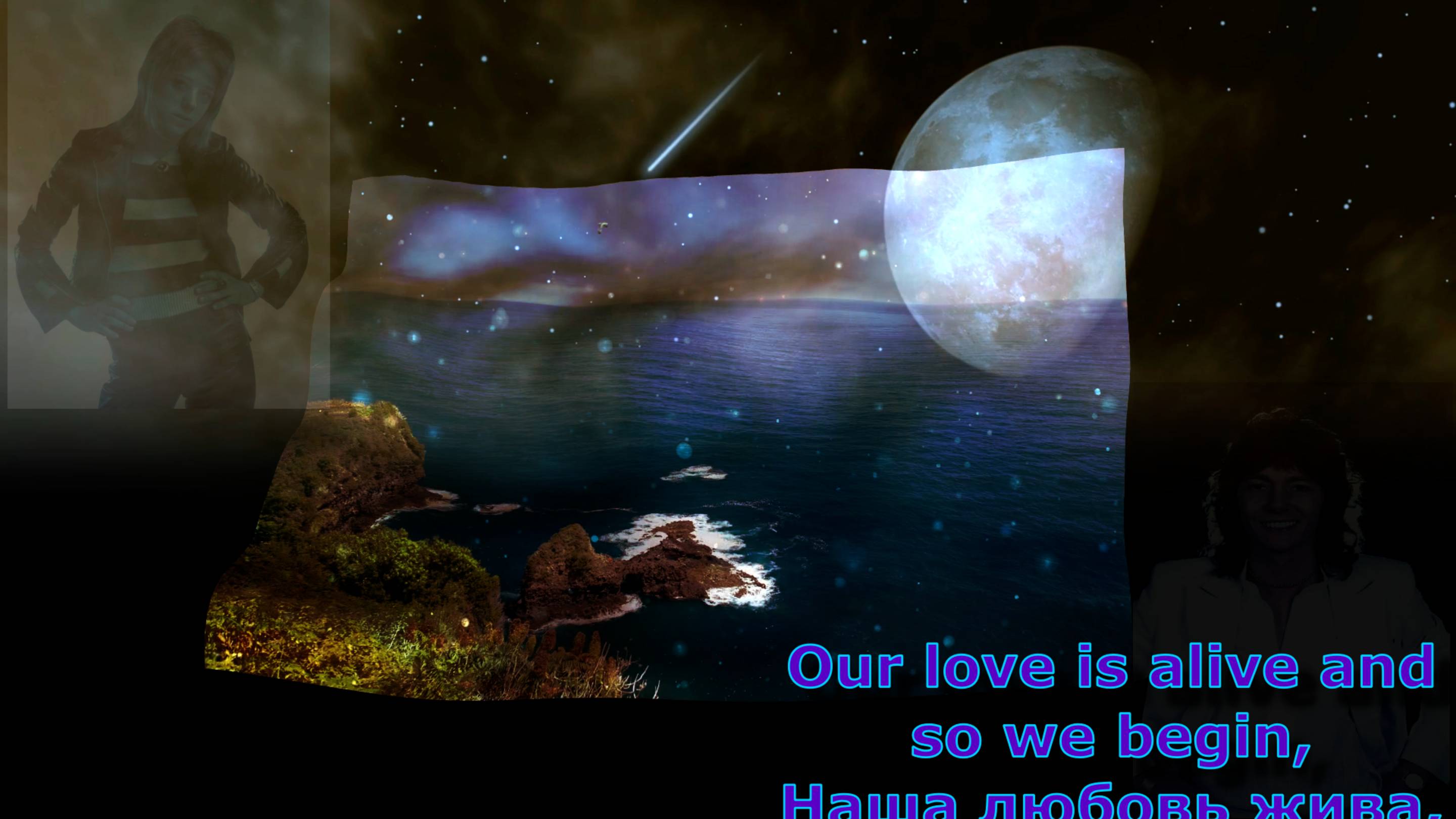 песня на иностранном языке Stumblin’ In Smokie и Сьюзи Кватро (наша любовь жива) смотреть онлайн