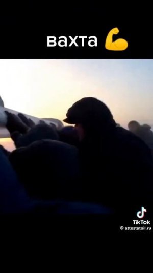 Самолет с толкача