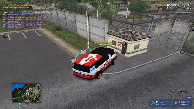Grand Theft Auto San Andreas 2025.10.11 - 20.32.48.25.DVR смотреть онлайн