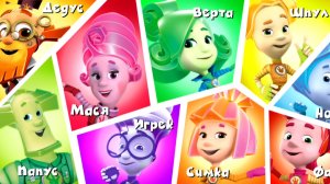 Фиксики. Фиксики спешат на помошь