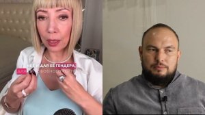 Мужчины берегитесь - женская космическая ЭНЕРГИЯ!!!