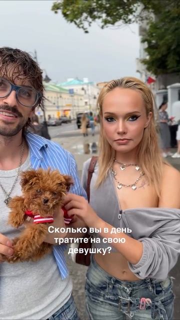 больше не было смотреть онлайн