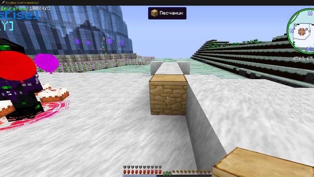 Выжить. (снова?) Part 5