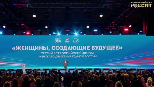 Родион Газманов: Вместе мы – сила, вместе мы – Россия!