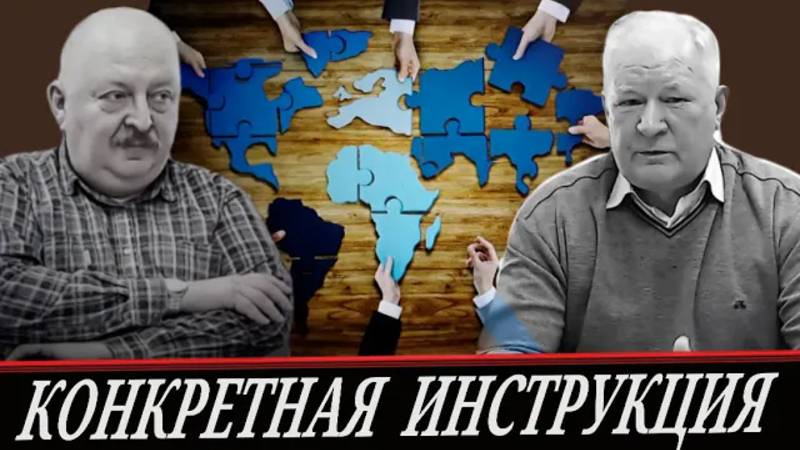 «Доктрина Победы». Об ответственности каждого за Общее (В. Задерей и А. Новицкий) смотреть онлайн