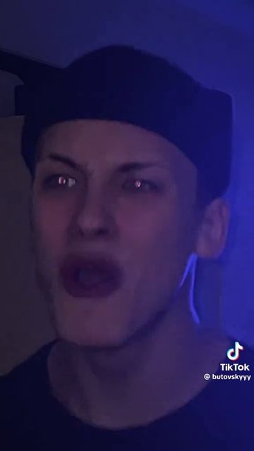 бутовский смотреть онлайн