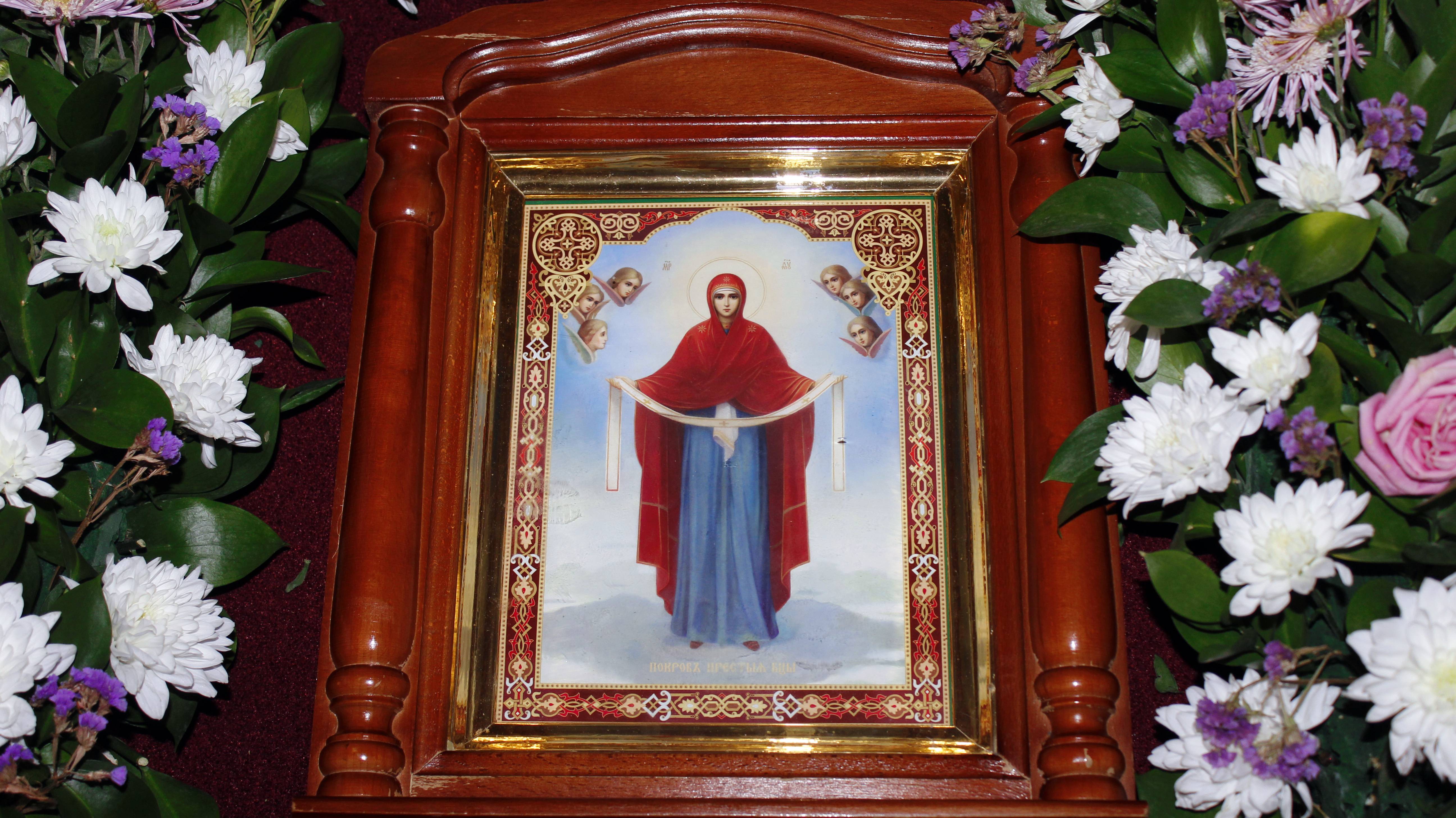 Покров Пресвятой Богородицы и Приснодевы Марии смотреть онлайн