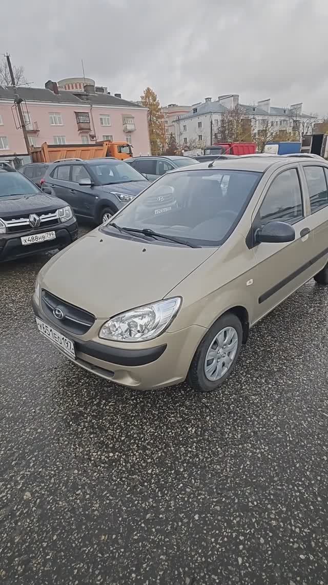 Hyundai Getz 2010. Больше автомобилей на нашем телеграм канале 👉https://t.me/AlexTriumf33 смотреть онлайн