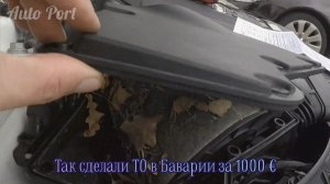 Подборка Жесть на СТО #44-45.Вода убила р/рейку.КПП без масла.ТО за 1000€.Вибро-Мазда.Ниссан из Пены