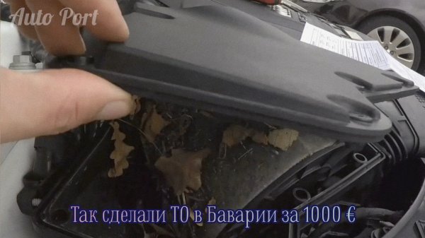 Подборка Жесть на СТО #44-45.Вода убила р/рейку.КПП без масла.ТО за 1000€.Вибро-Мазда.Ниссан из Пены
