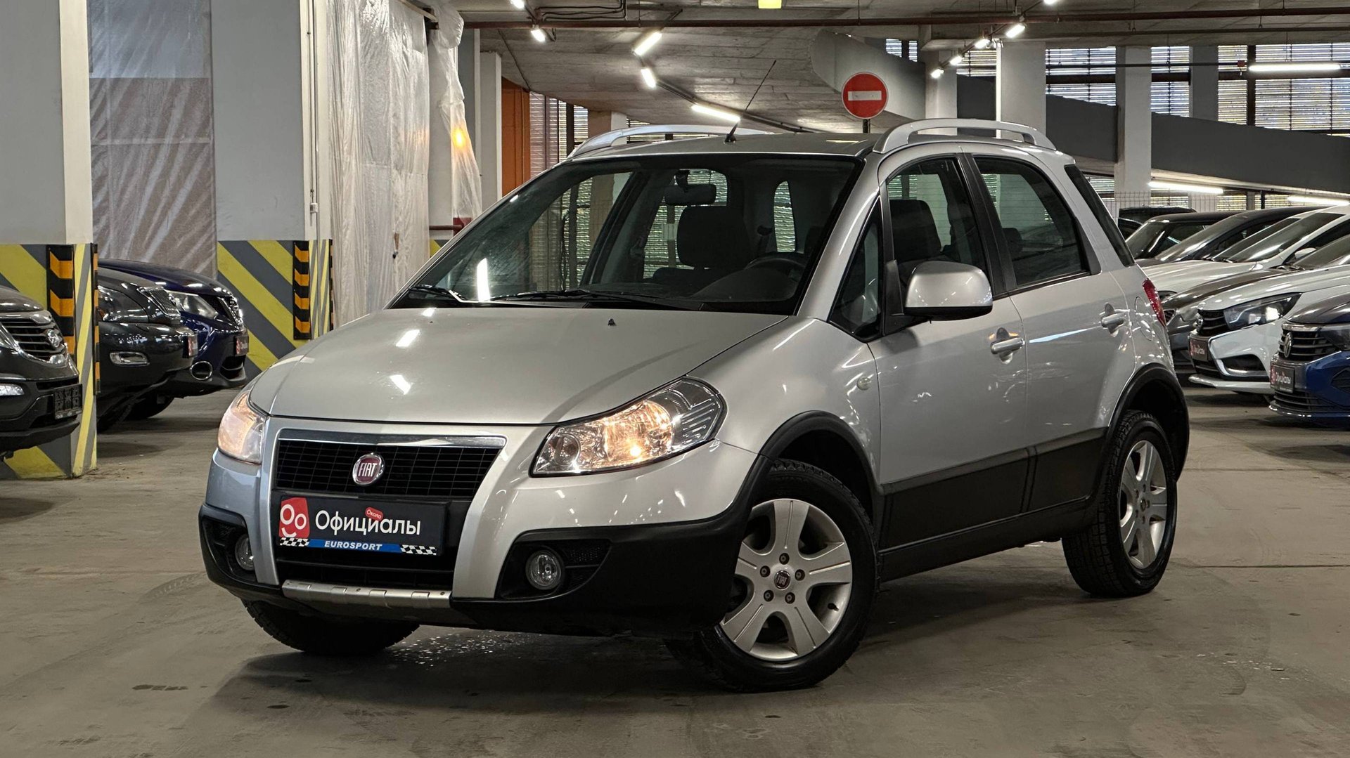 Fiat Sedici, 2008 смотреть онлайн