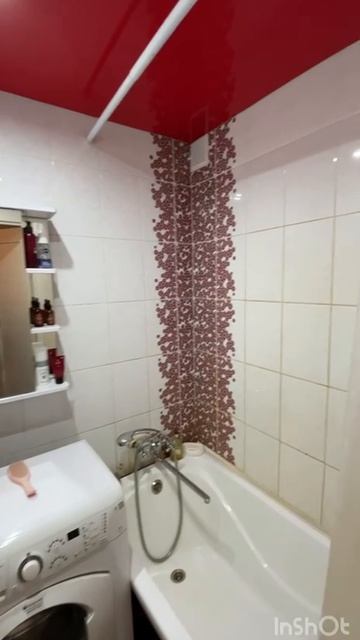 Бакова смотреть онлайн