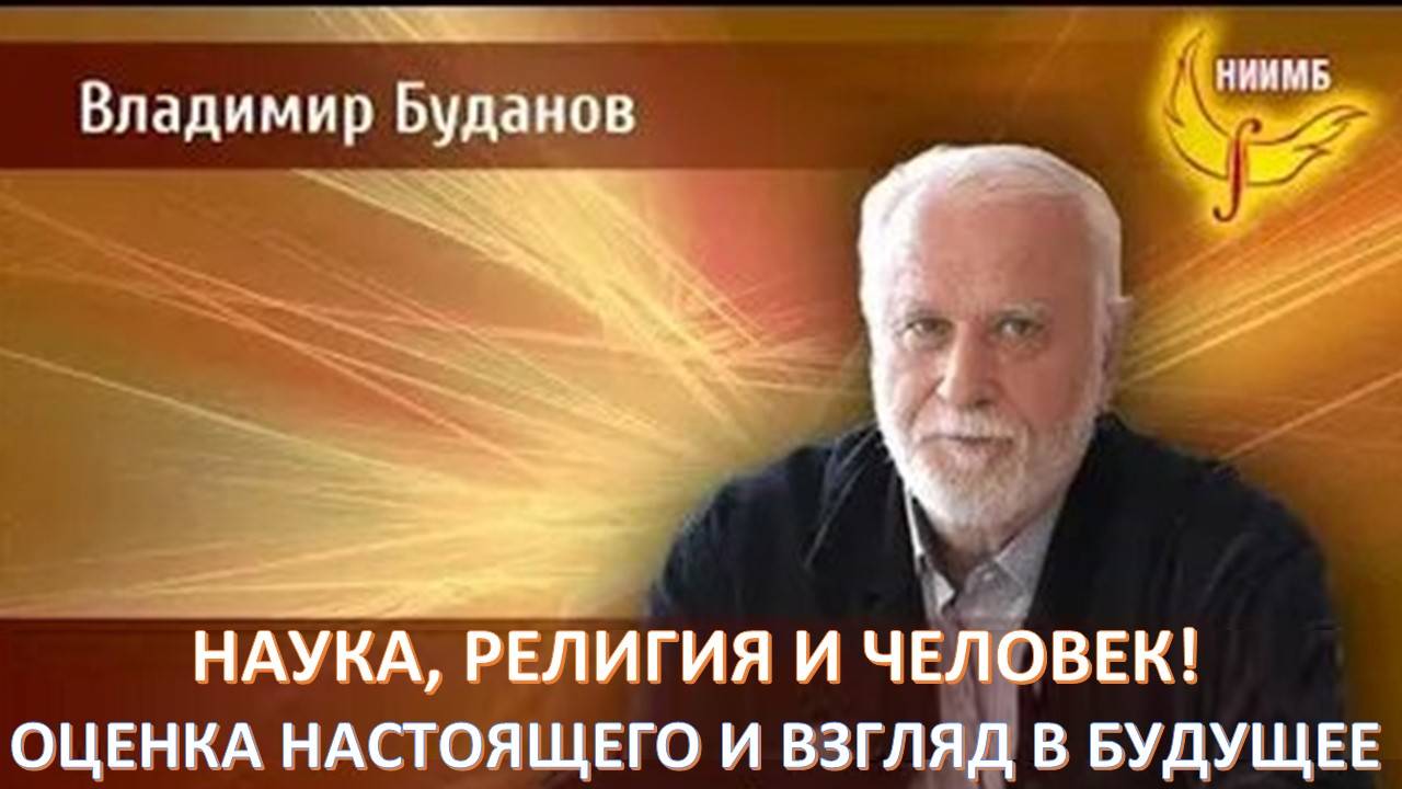 Настоящие люди - это дети. А взрослые - это то, что от них осталось смотреть онлайн