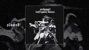 Lastfragment, Idonzzz - Archangel (Официальная премьера трека)