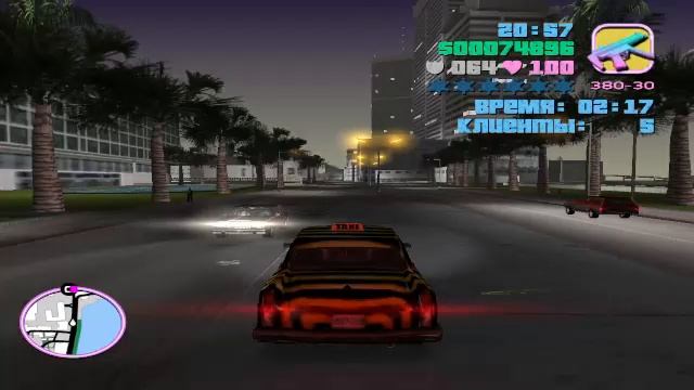 Gta Vice City смотреть онлайн