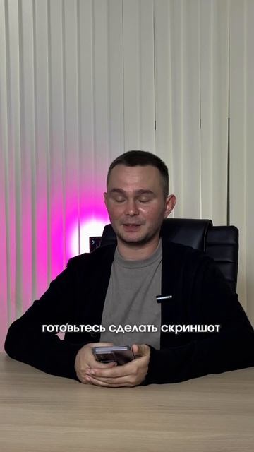 ГДЕ ПРОВЕРИТЬ ЧЕЛОВЕКА НА НАЛИЧИЕ ДОЛГОВ смотреть онлайн