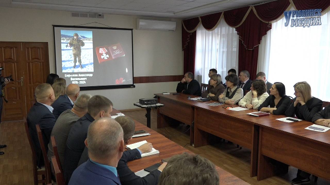 Церемония вручения государственных наград 2025! смотреть онлайн