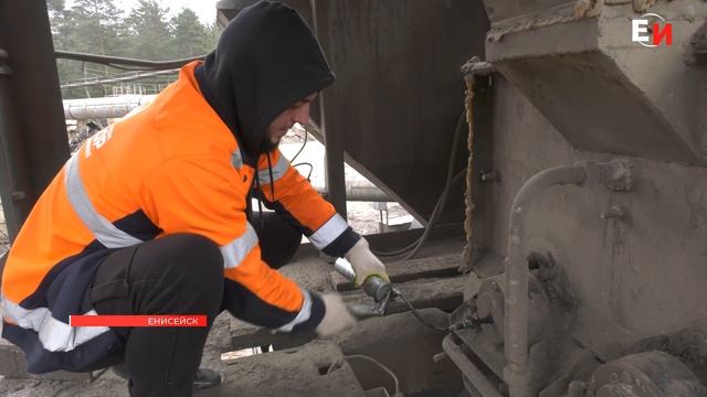ЕНИСЕЙСКИЙ АБЗ: КАК РОЖДАЕТСЯ АСФАЛЬТ смотреть онлайн
