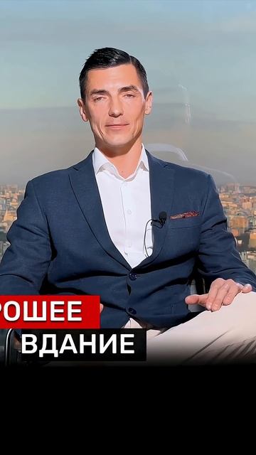 Мем КТО ВИНОВАТ⁉️ #новости #недвижимость #Россия #инвестиции #мем #деньги #политика #экономика #мемы смотреть онлайн