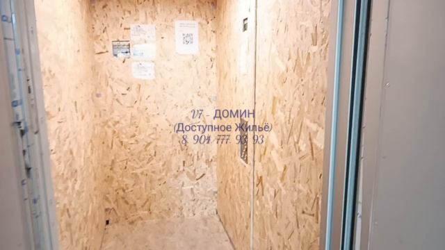 ЖК на Матросова Волгоград смотреть онлайн