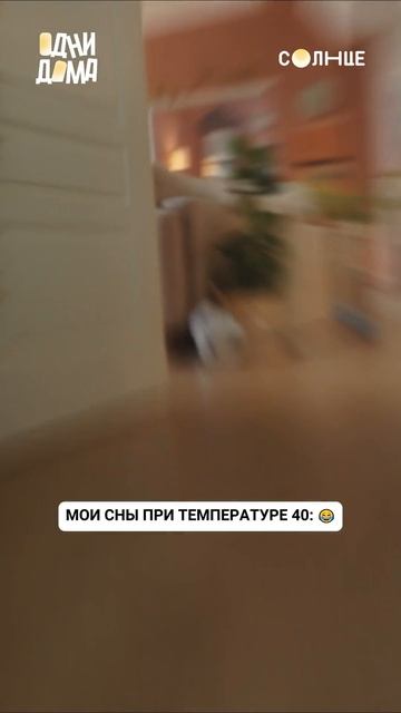 ФИНАЛ, КОТОРОГО НИКТО НЕ ЖДАЛ 😳 смотреть онлайн